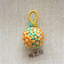 �ֹ����ƽ�������ؑ���DIY���澎���Ʒ����֙C����܇���