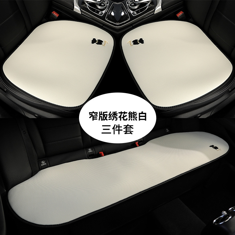 3종 세트 베어 스타일 화이트