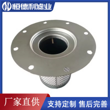 ˹1613688000 xmGA30/37/45