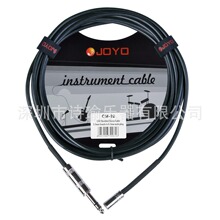 JOYO系列吉他连接线屏蔽立体线单块连接线免焊线话筒线屏蔽平衡线