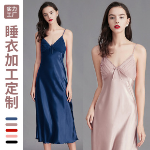 Custom Summer Ice Silk Nightgown Women's Summer Thin Silk Sling Sexy Pajamas Long Outwear Home Clothes