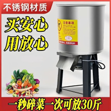 �����B�u��˙C��ݙC�в˙C늄Ӷ๦����Ϸ���CС���w����Ͱʽ