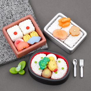 ����ʳ������б㮔�������� DIY�b�Ʒ��������Ĕz�쾰С�[��