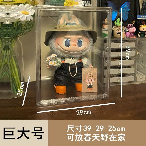 A single installation of transparent huge (can be placed in spring)