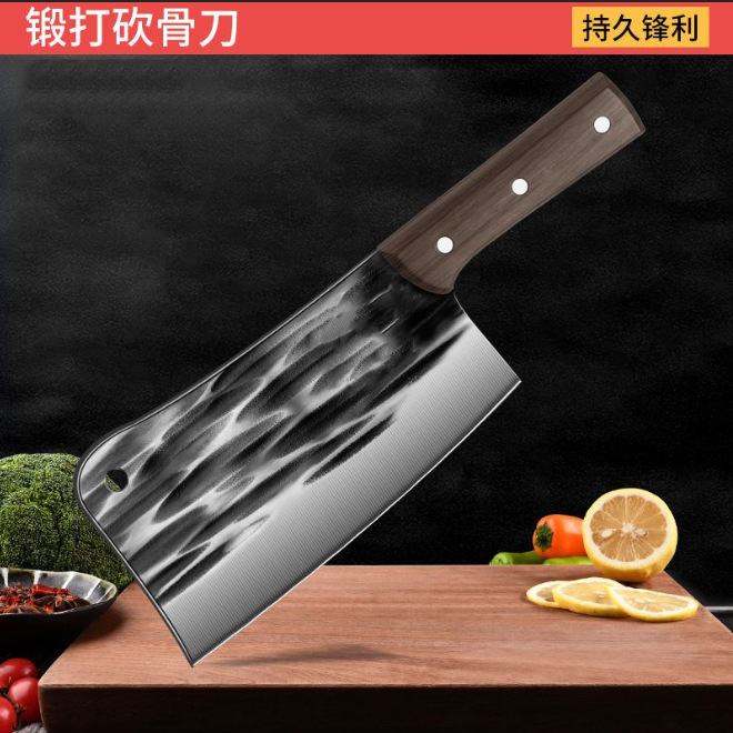 Longquan 도마 칼 위조