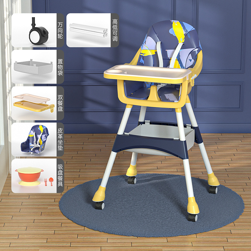 Bebé niño más alto y grueso multifuncional ajustable silla de comedor móvil de plástico plegable silla personalizada