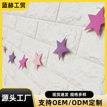 ����Ǽ���������ͯ��������������Ǵ��Ɍ��b�����Ʒ���l