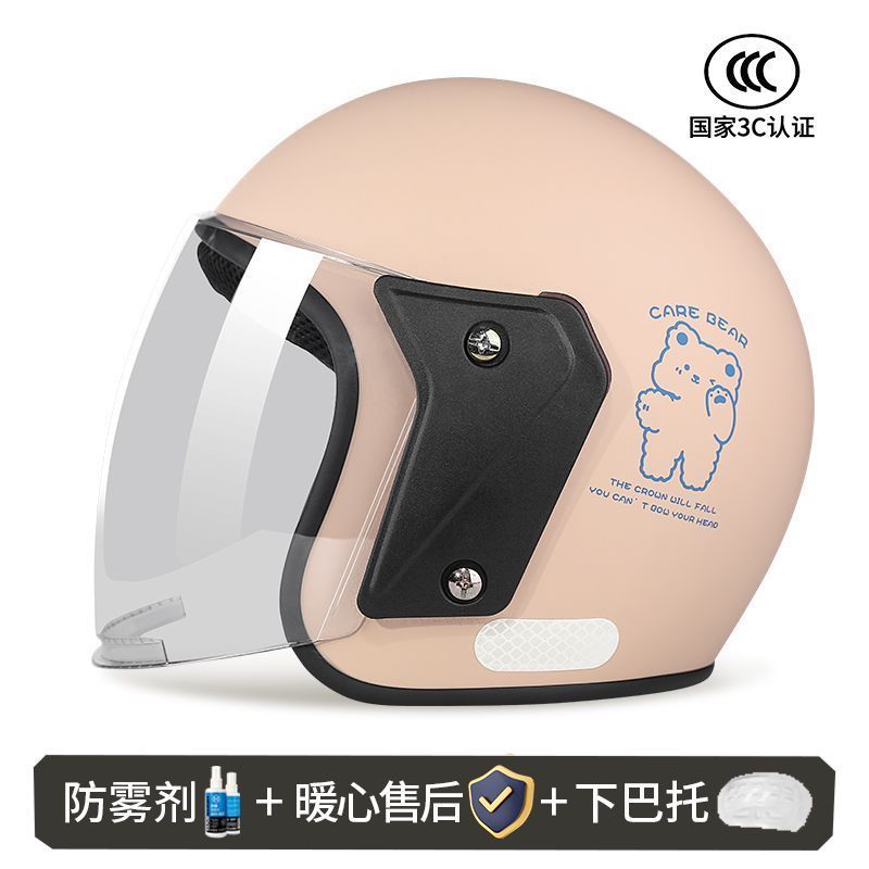 Universal – Auto Parts and Accessories Motorcycle Helmet Men - 3c-certified-609-anti-fog-khaki