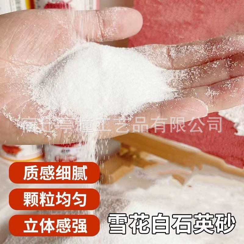 4950b377e4a5cf05244798d3df6f85