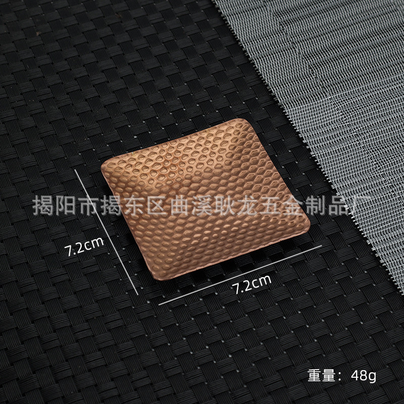 해머 포인트 스퀘어 7.5 샌딩 로즈 골드