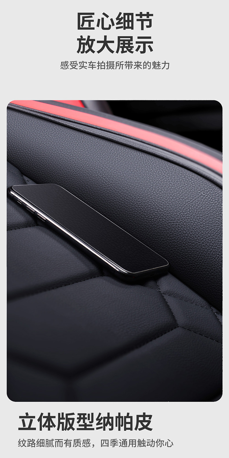 Wholesale Car Seat Covers for Five-Seater Vehicles, Universal Model, Full Surround, Full Leather, Simple Design, Suitable for All Seasons