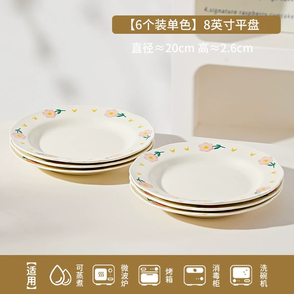 8-inch flat plate, 6-piece set, white