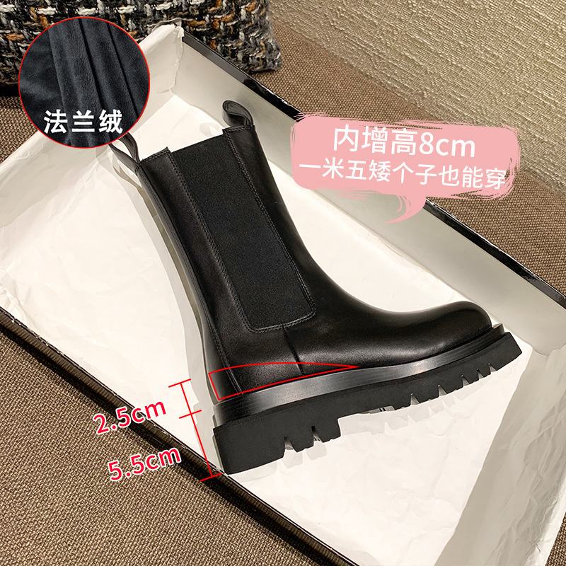 全牛革 ~ 本革の中で高くなるマーティンブーツの女性の英倫風の中筒の厚い底のタバコの筒のチェルシーの靴の秋のショートブーツ|undefined