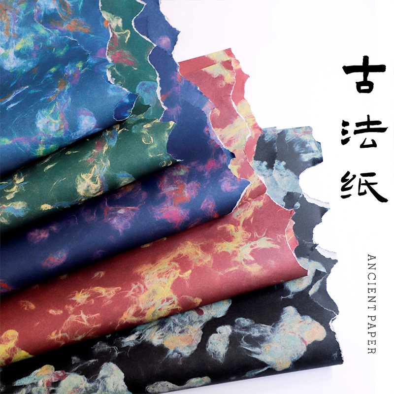 Huaxi mano rasgada antigua envoltura de papel floral mano espesa floral retro material florista papel de embalaje de flores