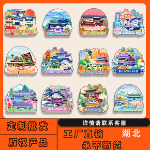 ������hʮ���G�T�G���S����ꖱ����Nľ�|���N���l�������μo��Ʒ