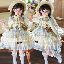 女童连衣裙秋季新款洛丽塔海螺圣女毛衣款异域风公主裙女孩生日礼