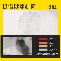 BG54304不鏽鋼桶湯鍋家用儲水桶商用帶蓋湯桶滷肉桶圓桶燃氣大鍋