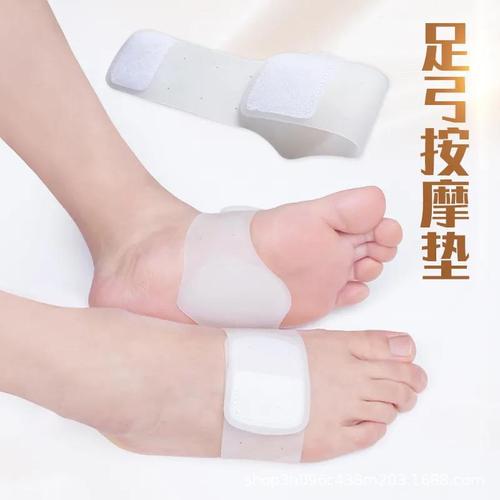 Source factory silicone bandage, arch pad, silicone insole, flat foot instep correction insole, arch support pad