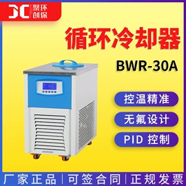 水质分析仪;粉尘采样仪;其他仪器仪表