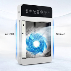 Air purifier household formaldehyde odor removal second-hand smoke haze indoor intelligent negative ion disinfection sterilization purification