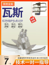 ��˹�t�⾀ȼ����Һ���t�^���ܷ�C��ͨ���ԄӸ߉��c��ᘸБ�늘O