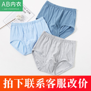 AB������ʿ���޸�����ɫƽ��ѝ�^ȫ�޴�a�����Ľ�ѝ�ְփ�ѝL609
