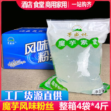 �׺��ؽz�Lζ�۽z16�������������C��Ʒʳ����ʳ�����ʳ�����l