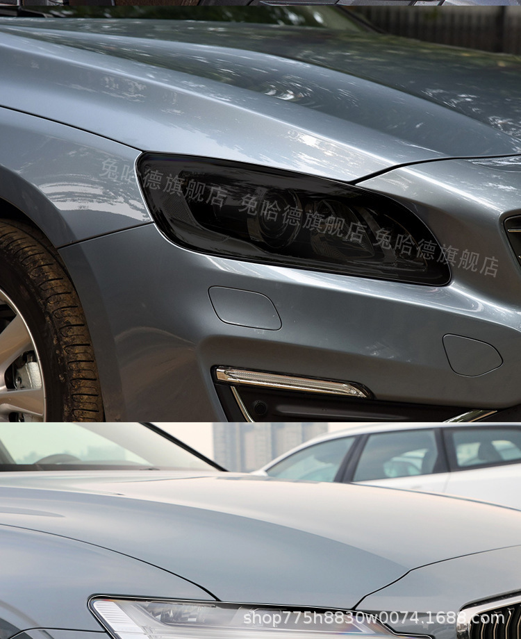 Suitable for Volvo Headlight Film Xc90 S60 Xc60 V90 Xc40 S90 Blackened Transparent Film-Tpu