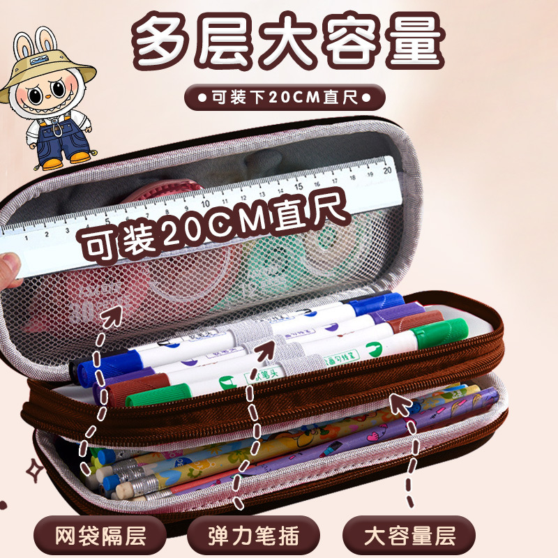 Doble cremallera 26 nueva caja de papelería 3D para niños de gran capacidad de dibujos animados lindos bolsas de lápiz para estudiantes de primaria
