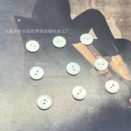 钮扣河贝天然贝壳扣双眼加厚高档时尚女装时装外套大衣毛衫纽扣口