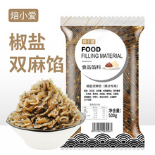 ��С�۽��}�p���W��500g����y��ʽ���c���A����W���ú決����