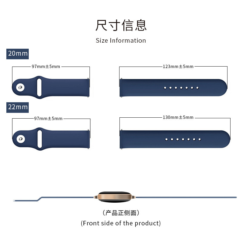Dorsi 20/22mm correa de silicona de color sólido para Samsung watt4/5 Huawei GT4 Jiaming deportes correa de muñeca