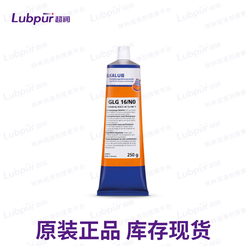 艾卡鲁普ELKALUB GLG 16N0 齿轮专用流体润滑脂润滑剂 Lubpur超润