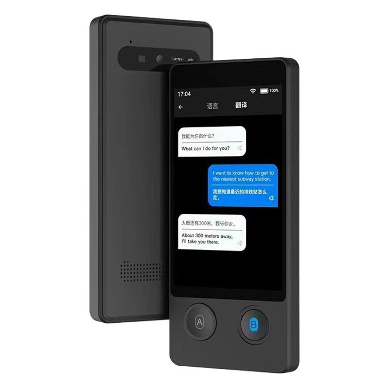 New precise offline W12 intelligent voice translation machine oral English learning travel foreign trade dialogue recording photo