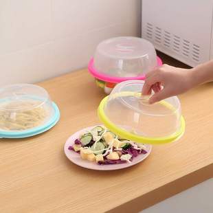 Overlay Silicone Preservation Lid Transparent Transparent Bowl Lid Sealed Refrigerator Microwave Heating Round Splash-proof Lid