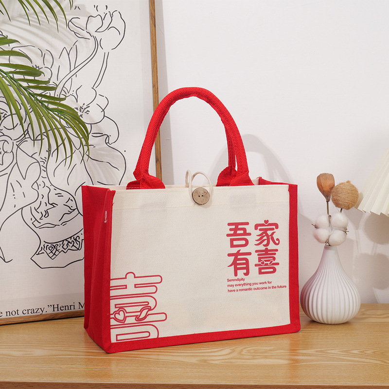 现货麻布袋定制亚麻手提袋印logo升学宴满月酒便携定做麻布伴手礼|undefined