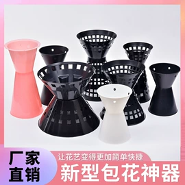 花盆容器;鲜花包装;鲜花花艺制品