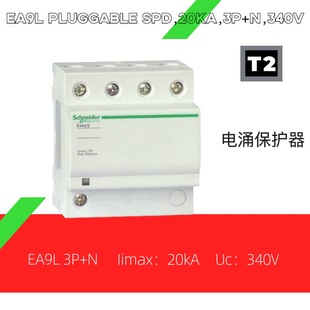 Ea9L 20Ka Surge Protector 1P/2P/3P+N/4P/Ipru 20Ka Plug-In Surge Protector