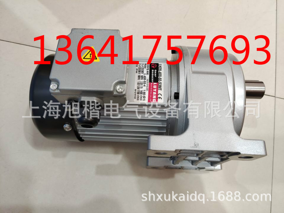LY电机LUYANG马达LH28-400-60-S3MT LH28-400-30-S3P