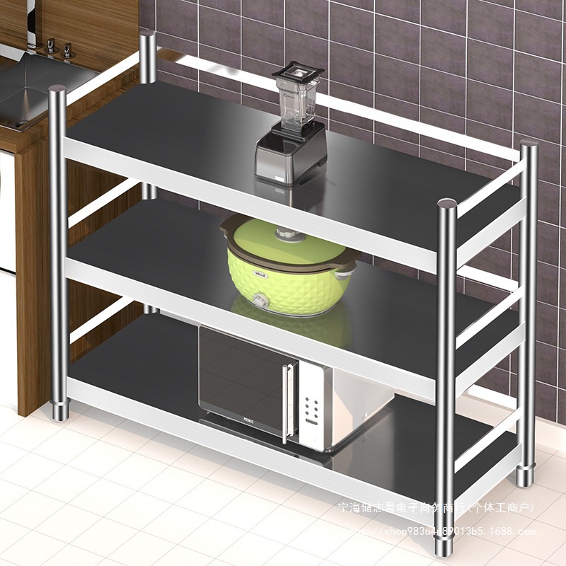 Thickened and Reinforced Stainless Steel Kitchen Storage Rack Cabinet Floor-Standing Multi-Layer Shelf Home Storage Storage Shelf