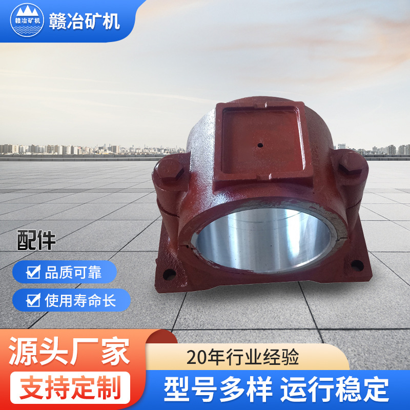 江西玻璃钢铜米选矿摇床配件 矿用上下瓦配件 淘金水摇床易损件