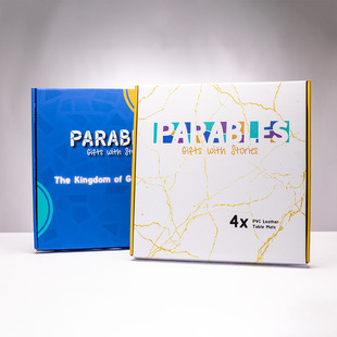 Corrugated Aircraft Box Custom Gray Board Gift Box Product Packaging Box White Card Cardboard Colorful Printing Paper Box Wholesale