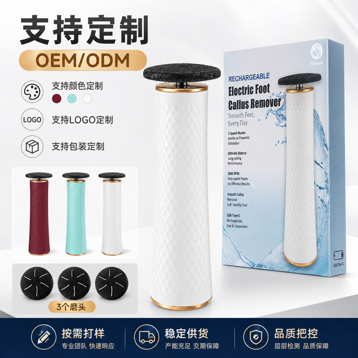 Type-C���綯ĥ������������ȥ��Ƥ�ϼ�����޽����㲿��������