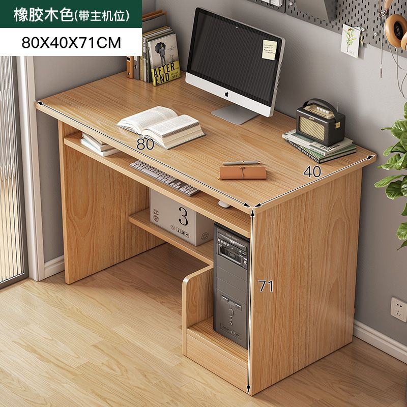 [키보드 포함] 원목 색상 길이 80 폭 40 높이 71