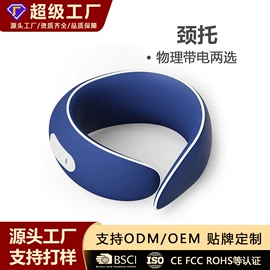 按摩枕/靠垫;注氧仪;铲皮机