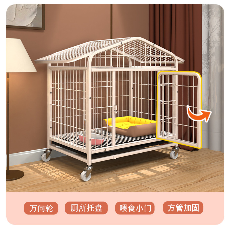 Jaula del perro pequeño techo interior con inodoro oso de peluche Corgi perro mediano jaula para mascotas hogar engrosada