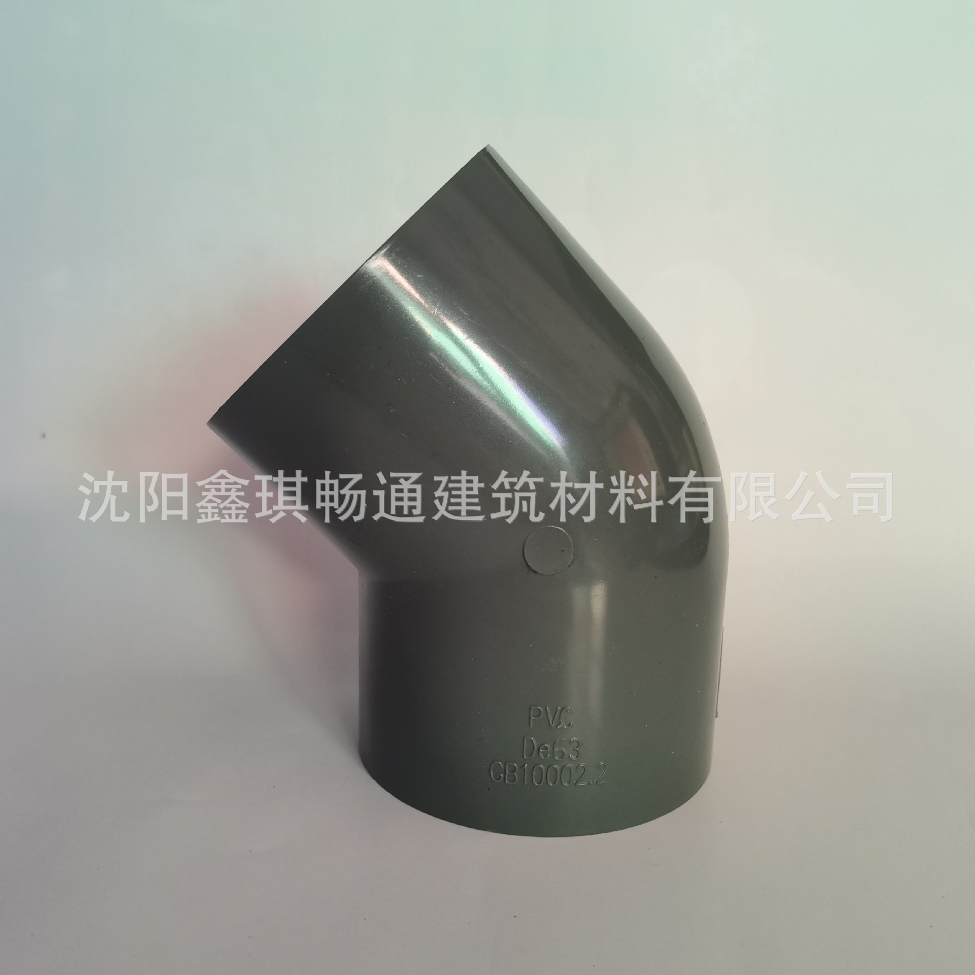 黑龙江鹤岗市户华亚UPVC管材哪家好、管件齐全、阀门价格合理