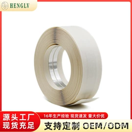 工地网及筛网;建筑用碳纤维;工地施工材料