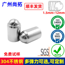 ������e��������λ�� ����ٰ��b�o�ݼy�����ݽz CNC��λ����