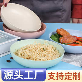 现货北欧小麦沙拉盘牛排盘家用客厅看剧干果糖果盘高颜值深圆餐盘